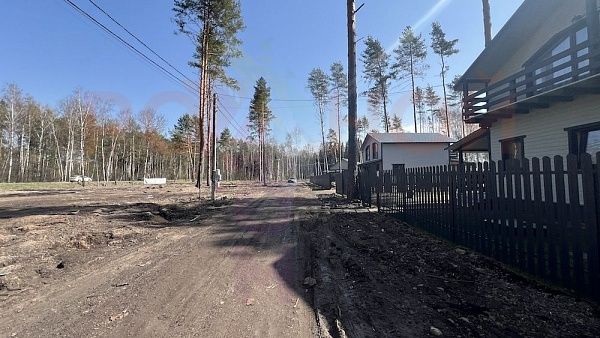 Родное Пушкино