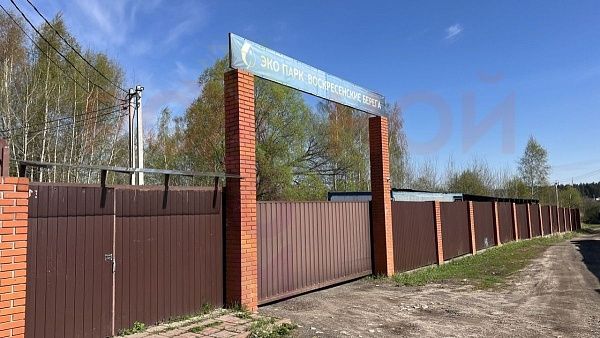 ЭКО-Парк Воскресенские берега ЭКО-Парк Воскресенские берега
