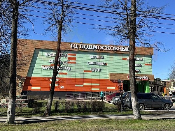 Дом 133 кв.м Родной Зеленоградский. Участок 2037