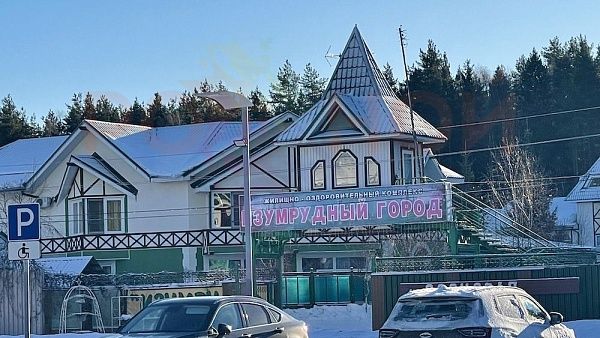 Воскресенское-2