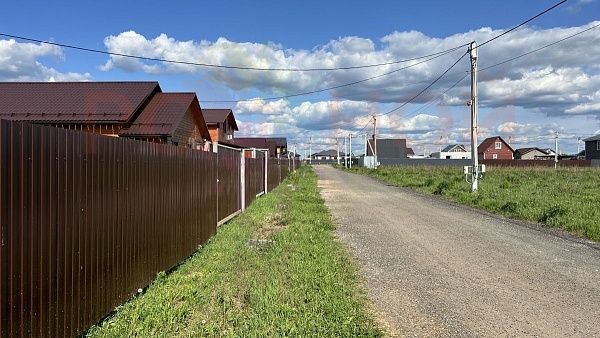 Грин Парк