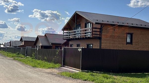 Грин Парк
