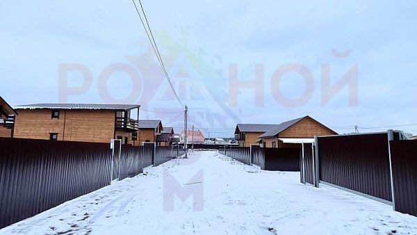 Литвиново Парк