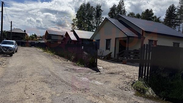 Родное Пушкино