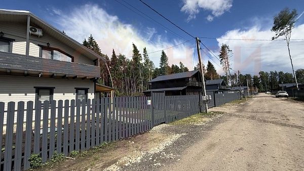 Родное Пушкино