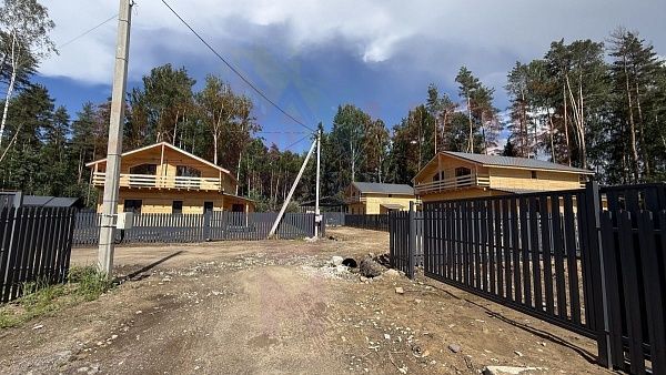 Родное Пушкино
