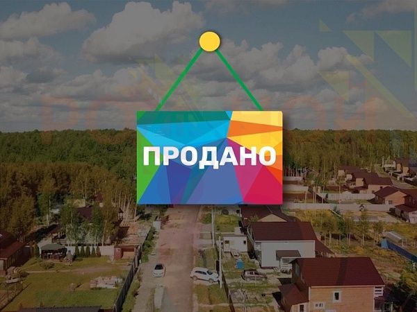 Новое Тяжино