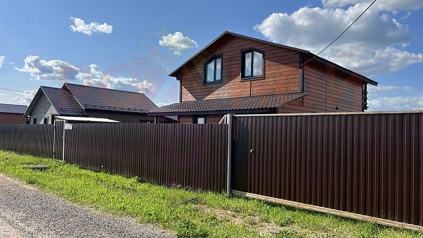 Грин Парк