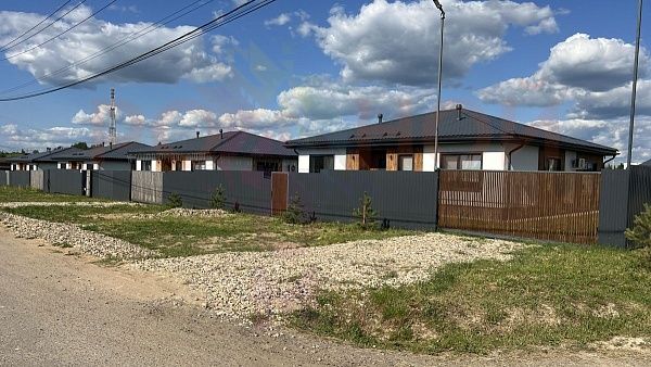 Грин Парк