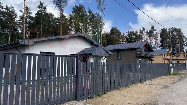 Родное Пушкино
