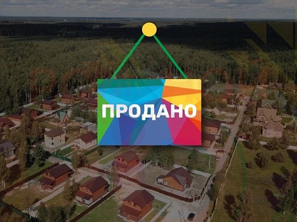 Кабаново