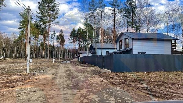 Родное Пушкино