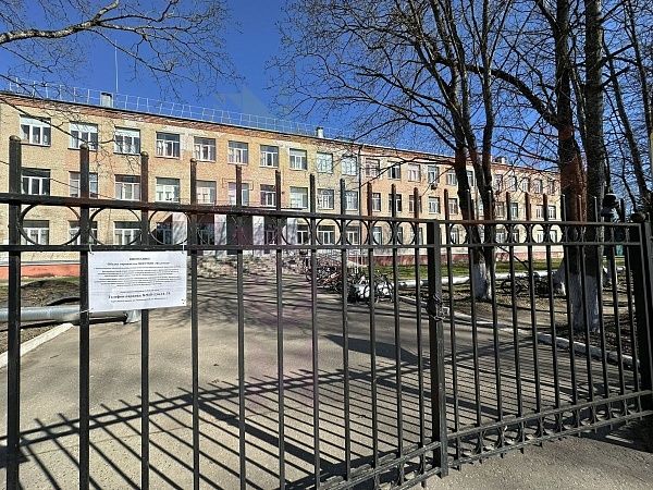 Родной Зеленоградский