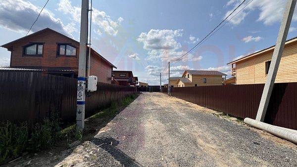 Литвиново Парк