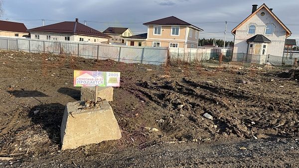 Участок 2805 в Литвиново Парк 6 сот.