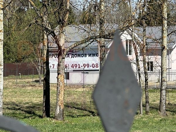 Родной Зеленоградский