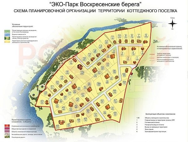 ЭКО-Парк Воскресенские берега ЭКО-Парк Воскресенские берега