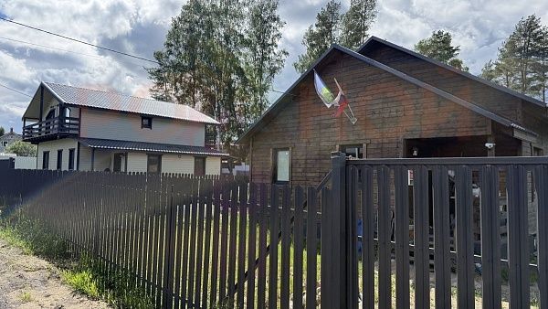 Родное Пушкино