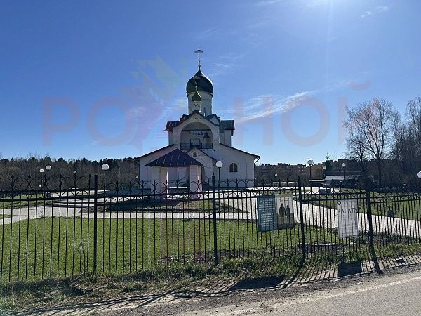 Родной Зеленоградский